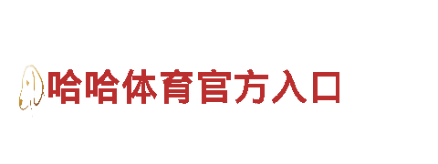 哪里可以压足球赛-能源发电企业